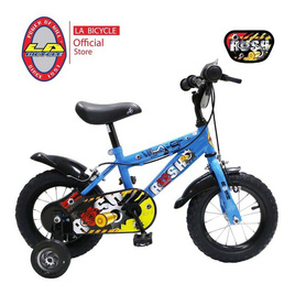 LA Bicycle จักรยานเด็ก Rush 12 นิ้ว Blue - LA Bicycle