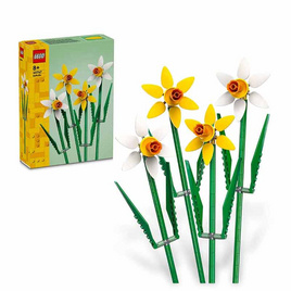 LEGO ตัวต่อเสริมทักษะ Daffodils - LEGO, ของเล่น