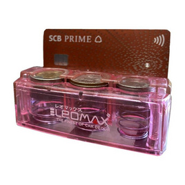 LEOMAX กล่องใส่เหรียญ รุ่นสไลด์ พร้อมที่หนีบบัตร รุ่น CH-1146 - LEOMAX, รถยนต์และจักรยานยนต์