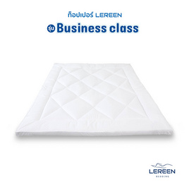 LEREEN ท็อปเปอร์ ขนห่านเทียม รุ่น Business Class 3.5 ฟุต - Lereen, ห้องนอนและเครื่องนอน