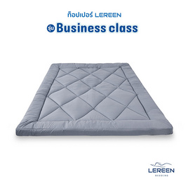 LEREEN ท็อปเปอร์ ขนห่านเทียม รุ่น Business Class 3.5 ฟุต - Lereen, ที่นอน