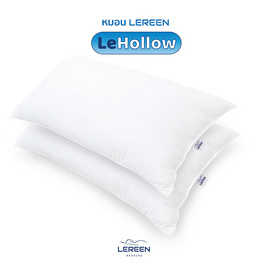 LEREEN หมอนรุ่น LeHollow (แพ็กคู่) - Lereen, สินค้าขายดี