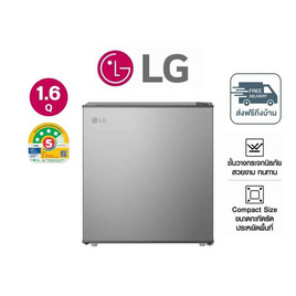 LG ตู้เย็น 1 ประตู ขนาด 1.6 Q รุ่น GC-B041PQCF - LG, ตู้เย็น 1 ประตู