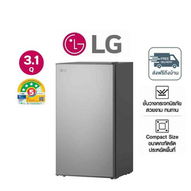 LG ตู้เย็น 1 ประตู ขนาด 3.1 Q รุ่น GC-B081PQCF - LG, ตู้เย็น 1 ประตู
