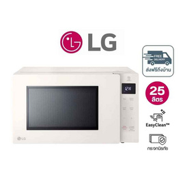 LG ไมโครเวฟ ความจุ 25 ลิตร รุ่น MS2535GIK - LG, ไมโครเวฟ