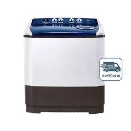 LG เครื่องซักผ้า 2 ถัง 14 Kg. TT14WAPG ขาว - LG, เครื่องซักผ้าฝาบน
