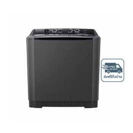 LG เครื่องซักผ้า 2 ถัง 18 กิโลกรัม รุ่น TT18NAPG - LG, เครื่องซักผ้า และอบผ้า