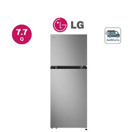 LG ตู้เย็น 2 ประตู 7.7 คิว รุ่น GN-B212PFNF - LG, ตู้เย็น 2 ประตู