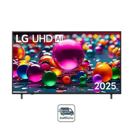 LG LED SMART 4K TV 43 นิ้ว รุ่น 43UA8450PSA - LG, จอ LED