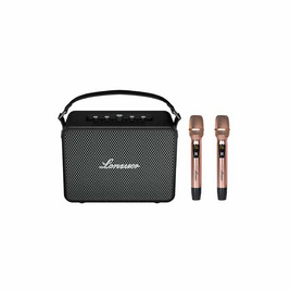 LONZUER ลำโพงบลูทูธพร้อมไมโครโฟน FORWARD - Easy & Perfect, เครื่องเสียงและลำโพง