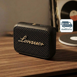 LONZUER ลำโพงบลูทูธพกพา  รุ่น LEAP - LONZUER