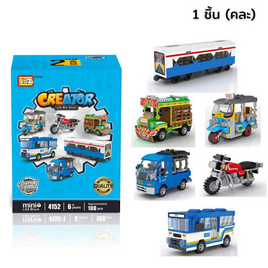 LOZ MINI BLOCK CREATOR บริคหรรษาเที่ยวทั่วไทย V2 (1 ชิ้น, คละ) - loztoys, เกมและของเล่นเด็ก