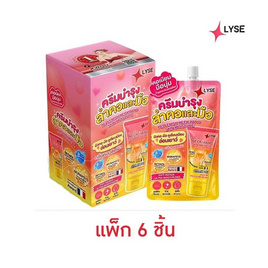 LYSE โลชั่น Replenish Neck Hand Skin Moisture 30 กรัม (แพ็ก 6 ชิ้น) - LYSE, LYSE