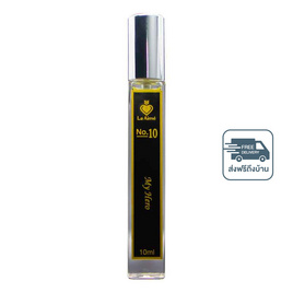 La Aime น้ำหอม ลาเอม  อาจารย์เมย์ by ajm Perfume 10มล. No.10 My Hero - La Aime’ By AJM, ดูแลผิวกาย และน้ำหอม