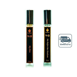 La Aime น้ำหอม ลาเอม  อาจารย์เมย์ by ajm Perfume 10มล. (แพ็คคู่) กลิ่น No.10 + No.9 - La Aime’ By AJM, ดูแลผิวกาย และน้ำหอม