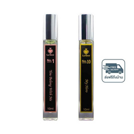 La Aime น้ำหอม ลาเอม  อาจารย์เมย์ by ajm  Perfume 10มล. (แพ็คคู่) กลิ่น No.1 + No.10 - La Aime’ By AJM, ดูแลผิวกาย และน้ำหอม