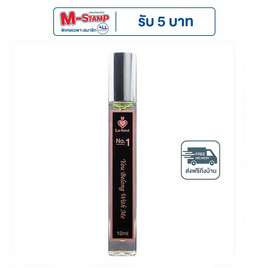 La Aime น้ำหอม ลาเอม  อาจารย์เมย์ by ajm Perfume 10มล. No.1 You belong with me - La Aime’ By AJM, La Aime’ By AJM