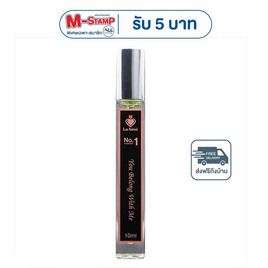 La Aime น้ำหอม ลาเอม  อาจารย์เมย์ by ajm Perfume 10มล. No.1 You belong with me - La Aime’ By AJM, ความงามและสุขภาพ