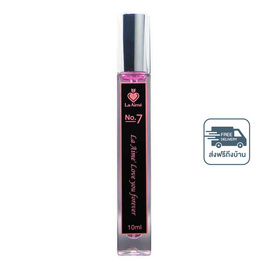 La Aime น้ำหอม ลาเอม  อาจารย์เมย์ by ajm Perfume 10มล. No.7 Love You forever 10 - La Aime’ By AJM, ความงาม