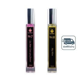La Aime น้ำหอม ลาเอม  อาจารย์เมย์ by ajm Perfume 10มล. (แพ็คคู่) กลิ่น No.7 + No.10 - La Aime’ By AJM, ความงาม