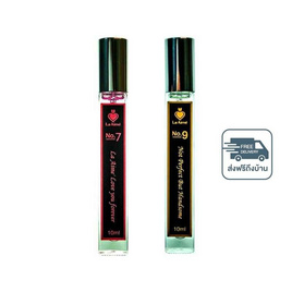 La Aime น้ำหอม ลาเอม  อาจารย์เมย์ by ajm Perfume 10มล. (แพ็คคู่) กลิ่น No.7 + No.9 - La Aime’ By AJM, ดูแลผิวกาย และน้ำหอม