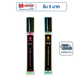 La Aime น้ำหอม ลาเอม  อาจารย์เมย์ by ajm Perfume 10มล. (แพ็คคู่) กลิ่น No.7 + No.9 - La Aime’ By AJM, La Aime’ By AJM