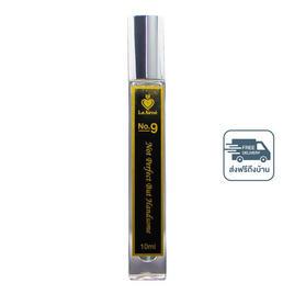 La Aime น้ำหอม ลาเอม  อาจารย์เมย์ by ajm Perfume 10มล. No.9 Not perfect but handsome - La Aime’ By AJM, น้ำหอมผู้หญิง