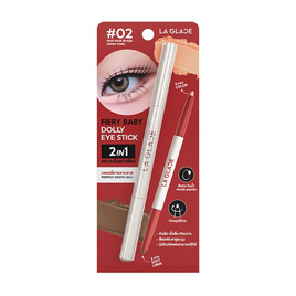 La Glace อายไลเนอร์ Fiery Baby Dolly Eye Stick 0.28 กรัม - La Glace