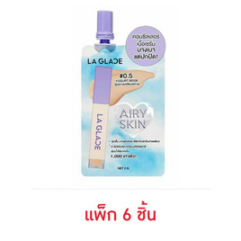 La Glace คอนซีลเลอร์ Ideal Airy Skin Concealer 2 กรัม แพ็ก 6 ชิ้น - La Glace, เครื่องสำอาง