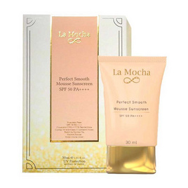 La Mocha Perfect Smooth Mousse Sunscreen SPF50 PA++++ 30 ml - La Mocha, 7Online