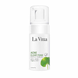 La Vita Acne Clear Foam 100 g - La Vita, ความงามและของใช้ส่วนตัว