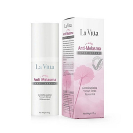 La vitta เซรั่มสูตรเข้มข้น Anti Melasma Spot Serum 10 กรัม - La Vitta, เพื่อผิวขาวกระจ่างใส