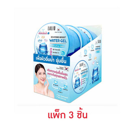 Lalio เจลบำรุงผิวหน้า 3D Hydro Boost Water Gel 80 มล. (แพ็ก 3 ชิ้น) - Lalio, เพิ่มความชุ่มชื้น