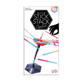 Lanlalen Stick Stack Crystal เอียง เท เซ ตู้ม - Lanlalen, ของเล่นเพื่อการศึกษา