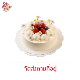 Le Cherine เค้กผลไม้สด - Le Cherine, เค้ก