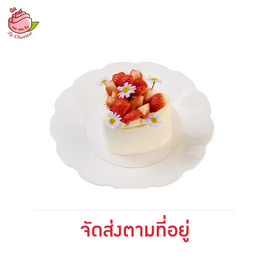 Le Cherine มินิเค้กผลไม้สด - Le Cherine, เค้ก