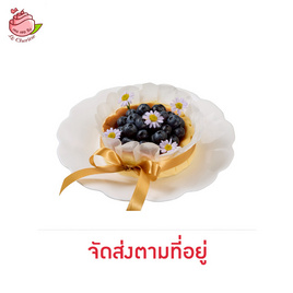 Le Cherine ชีสเค้ก บลูเบอร์รี่ เดซี่มาร์กาเร็ต - Le Cherine, เค้ก