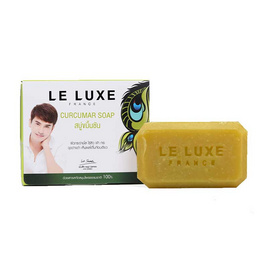 Le Luxe France สบู่สมุนไพร Curcuma Soap 50 กรัม (แพ็ก 3 ชิ้น) - Le luxe france, Le luxe france