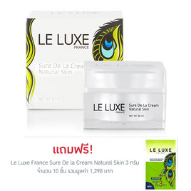 Le Luxe France ครีมมาส์กหน้า Sure De la Cream 30 มล. (2 ชิ้น) - Le luxe france, Le luxe france