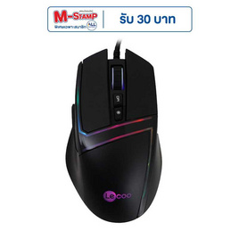 Lecoo เม้าส์ MS106 - Lecoo, เมาส์และคีย์บอร์ด