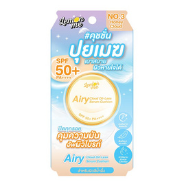 Lemon Me คุชชั่น Airy Cloud Oil-Less Serum Cushion 4.5 กรัม - Lemon Me, Lemon Me