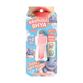 Lemon Me ลิปทินท์ Aqua Bomb Lip Tint 2.6 กรัม - Lemon Me, ลิปทินท์
