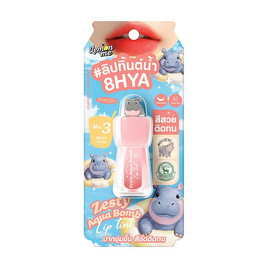 Lemon Me ลิปทินท์ Aqua Bomb Lip Tint 2.6 กรัม - Lemon Me, ริมฝีปาก