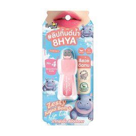 Lemon Me ลิปทินท์ Aqua Bomb Lip Tint 2.6 กรัม - Lemon Me, ลิปทินท์