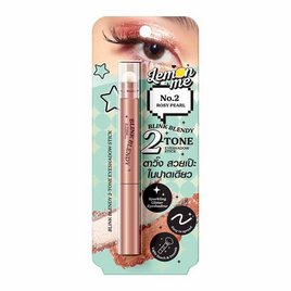 Lemon Me อายแชโดว์ Blink Blendy 2 Tone Eyeshadow Stick 1.1 กรัม - Lemon Me, ตกแต่งดวงตา