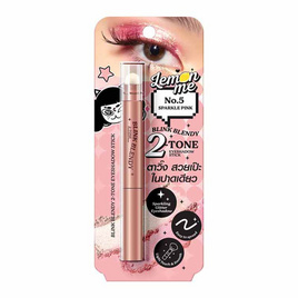 Lemon Me อายแชโดว์ Blink Blendy 2 Tone Eyeshadow Stick 1.1 กรัม - Lemon Me, เครื่องสำอาง
