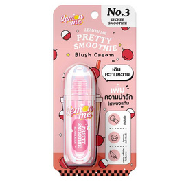 Lemon Me บลัชครีม Blush Cream Pretty Smoothie 3.9 กรัม 03 Lychee Smoothie - Lemon Me, แก้ม