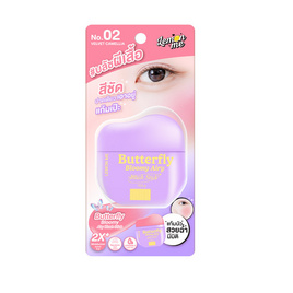 Lemon Me บลัชออน Butterfly Bloomy Airy Blush Stick 10.5 กรัม - Lemon Me, ผิวหน้า