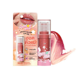 Lemon Me ลิปออยล์ Crazy Filter Lip Oil 2.5 กรัม - Lemon Me, ริมฝีปาก