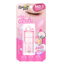 Lemon Me บลัชออน Dreamy Drip Heart Liquid Blush 7.8 กรัม - Lemon Me, Lemon Me